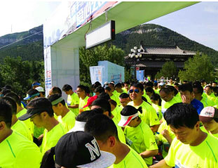 爱心公益跑