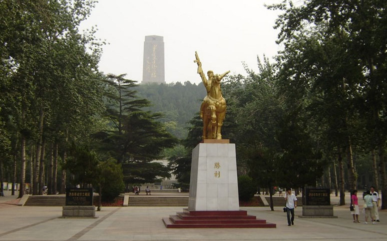 英雄山公园